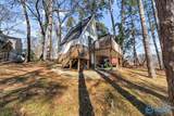 346 Scenic Drive - Photo 5