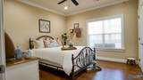 801 Thomas Avenue - Photo 22