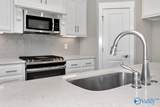 1111 Water Park Way - Photo 10