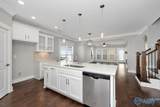 1111 Water Park Way - Photo 11