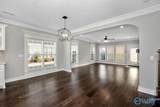 1111 Water Park Way - Photo 12