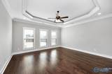 1111 Water Park Way - Photo 18