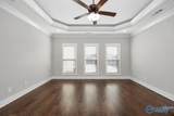 1111 Water Park Way - Photo 19