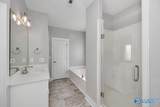 1111 Water Park Way - Photo 22