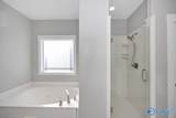 1111 Water Park Way - Photo 24