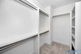 1111 Water Park Way - Photo 27