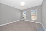 1111 Water Park Way - Photo 29