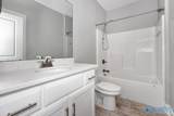 1111 Water Park Way - Photo 30