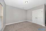 1111 Water Park Way - Photo 31