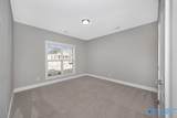 1111 Water Park Way - Photo 32