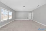 1111 Water Park Way - Photo 35