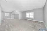 1111 Water Park Way - Photo 36