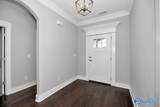 1111 Water Park Way - Photo 4
