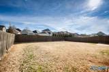 1111 Water Park Way - Photo 42