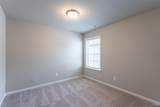 118 Ocean Springs Avenue - Photo 25