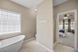 3122 Cove Lake Road - Photo 21