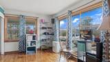 1406 Main Street West - Photo 13