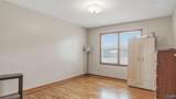 1406 Main Street West - Photo 17