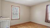 1406 Main Street West - Photo 18