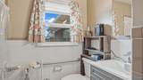 1406 Main Street West - Photo 19