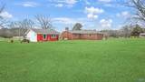 1406 Main Street West - Photo 26