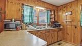 1406 Main Street West - Photo 5