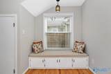 2601 Alabama Street - Photo 15