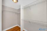 2601 Alabama Street - Photo 20