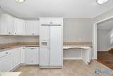 2601 Alabama Street - Photo 9