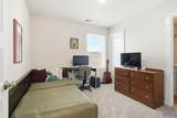 409 Falls Pointe - Photo 13