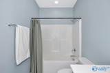 108 Clift Farm Drive - Photo 26