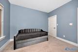 108 Clift Farm Drive - Photo 29