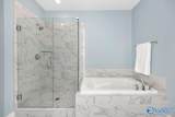 108 Clift Farm Drive - Photo 5