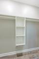 2403 County Road 91 - Photo 17