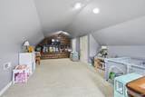 2267 County Highway 35 - Photo 27