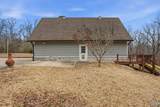 2267 County Highway 35 - Photo 33