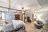 106 Maggie Bell Lane - Photo 27