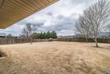106 Maggie Bell Lane - Photo 44
