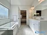 7510 Doris Ruth Drive - Photo 4