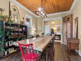 950 Puncheon Branch Road - Photo 14