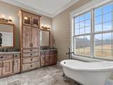 950 Puncheon Branch Road - Photo 20