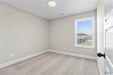 243 Susan Lynn Drive - Photo 4