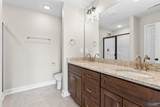 243 Susan Lynn Drive - Photo 8