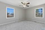 301 Holloway Street - Photo 12