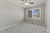 301 Holloway Street - Photo 15
