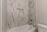 301 Holloway Street - Photo 18
