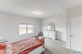 111 Ranna Drive - Photo 16