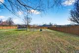 100 Timberlake Drive - Photo 45