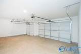 157 Jude Lane - Photo 15