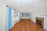 1309 Aston Street - Photo 12